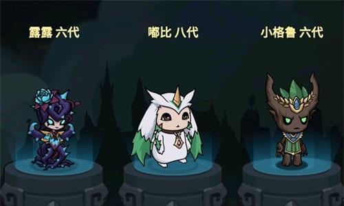 提灯与地下城大师2怎么过