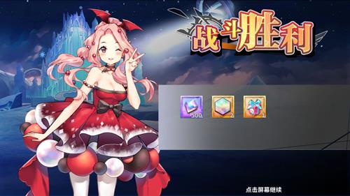 最终王冠怎么破解圣盾 最终王冠怎么就一个区
