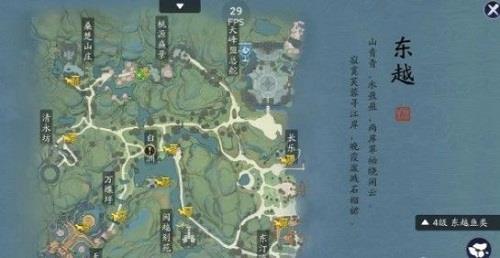 天涯明月刀手游千秋曲怎么解锁2