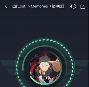re从零开始的异世界生活6