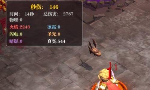 魔渊之刃玄武腰带bug怎么用（魔渊之刃玄武腰带掉落）