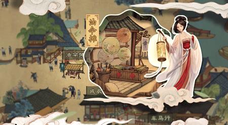 叫我大掌柜点赞有什么用（赞掌柜靠谱吗）