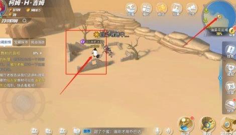 航海王热血航线战后重建怎么做（航海王热血航线探索战后重建）