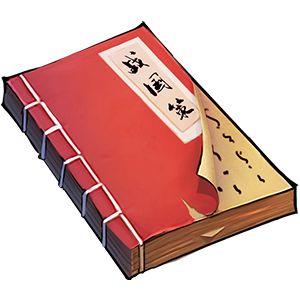 英雄爱三国战国策怎么样 战国策和三国志哪个好看