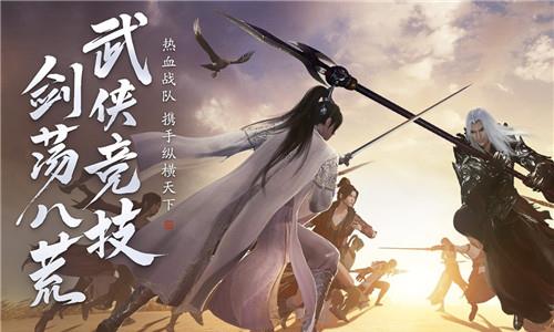 天涯明月刀手游唐门琅纹怎么选（天涯明月刀手游平民唐门琅纹攻略）