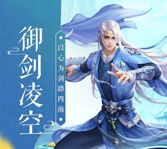 斩魔问道礼包领取地址大全