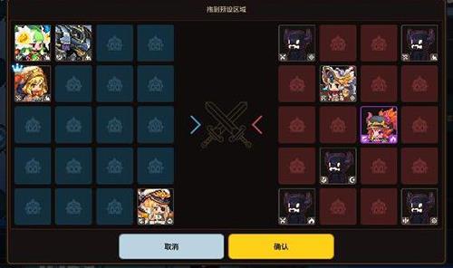 坎公骑冠剑轨道电梯260层怎么过