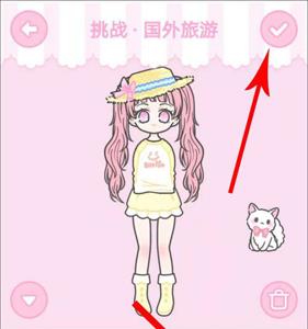 装扮少女国外旅游攻略（装扮少女班级旅游攻略）