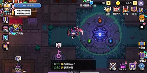 我的勇者魂卡试炼怎么玩（我的勇者怎么激活魂卡效果）
