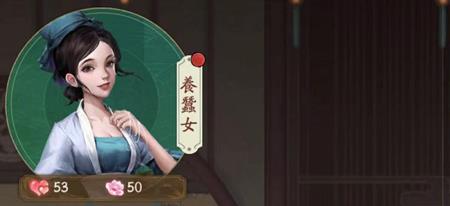叫我大掌柜怎么生孩子（叫我大掌柜下载）