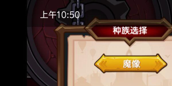 伊洛纳猎人选什么种族 伊洛纳什么种族好