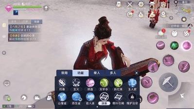 天涯明月刀手游圆子鸡怎么做（天涯明月刀手游白雪鸡）