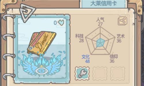 最强蜗牛时空孔隙在哪里（最强蜗牛时空孔隙）