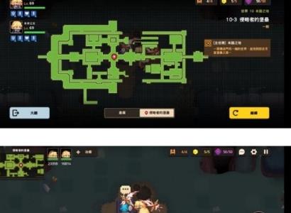 坎公骑冠剑10-3怎么过9