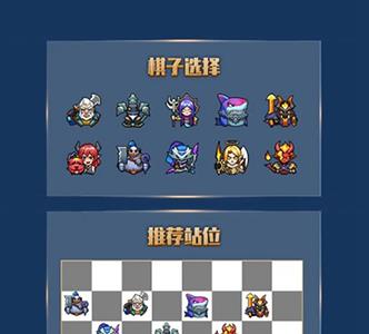 战歌竞技场刻耳柏洛丝图片1
