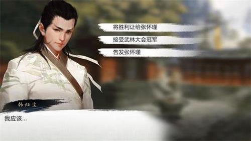 我的侠客周目有什么用（我的侠客周目可以保留什么）