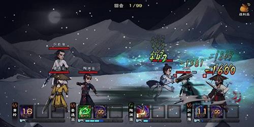 烟雨江湖齐无月来信任务怎么完成 烟雨江湖齐无月来信后续