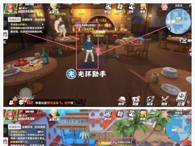 航海王热血航线加亚岛探索图片2