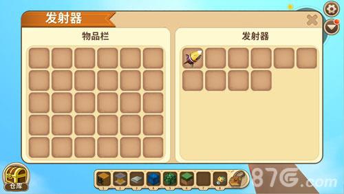 迷你世界钻石矿诱捕陷阱制作流程5