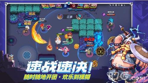 原力守护者怎么速推 原力守护者为什么停服