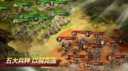 三国志战略版武将伤害怎么翻倍（三国志战略版武将伤害受兵力影响吗）
