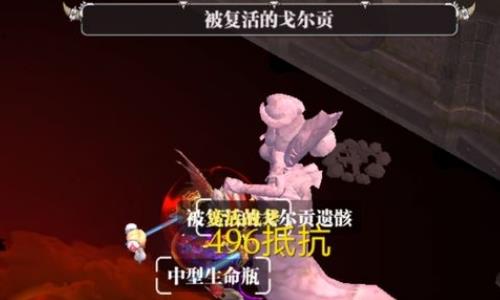 魔渊之刃疯狂32层怎么打（魔渊之刃法师40层怎么打）
