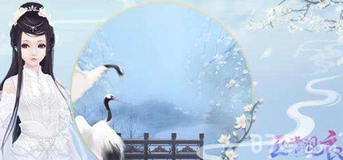 云裳羽衣叶英探索场景断桥