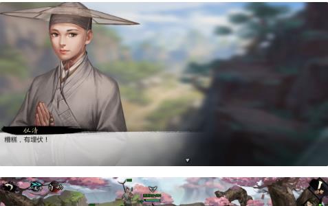 我的侠客图片15