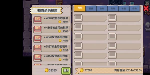 伊洛纳图片