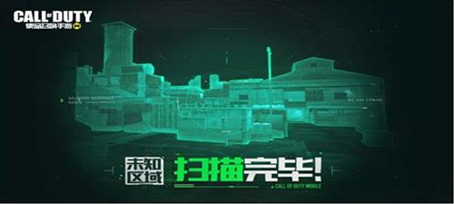 使命召唤手游s3赛季有哪些新地图（使命召唤手游国服s3赛季手册）
