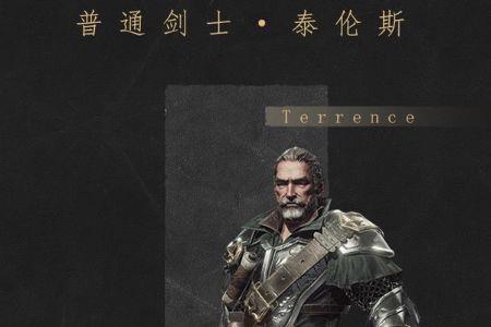 帕斯卡契约角色选择推荐（帕斯卡契约角色介绍）