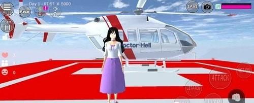 樱花校园模拟器机场在哪里 樱花校园模拟器别墅在哪里