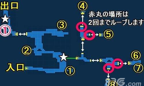 最终幻想勇气启示录寂灭之森宝箱位置一览 最终幻想勇气启示录雪之森