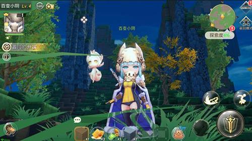 神角技巧宝箱图片1