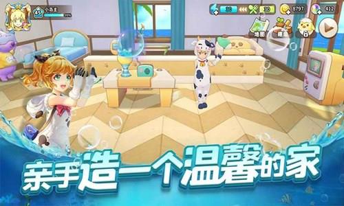 悠长假期怎么瞬移 悠长假期怎么交易
