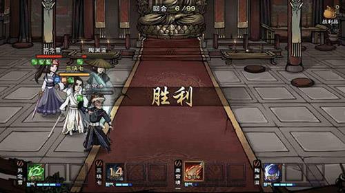 烟雨江湖东皇藏舆图怎么做 烟雨江湖东皇藏舆图第二层石台怎么转