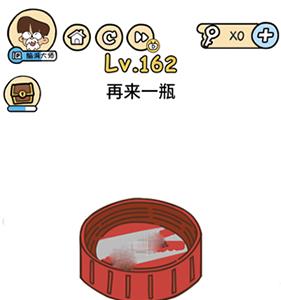 脑洞大大大图片