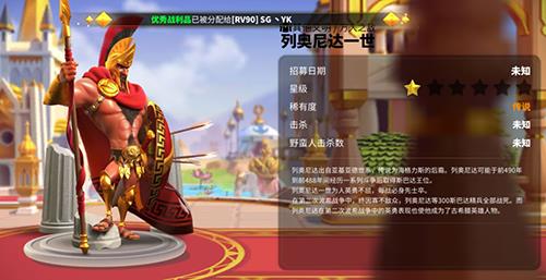 万国觉醒关羽怎么搭配（万国觉醒关羽搭配理查）