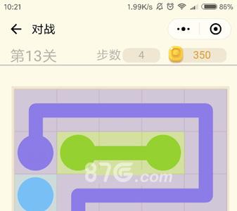 微信连连线新手2第13关怎么过