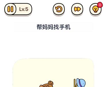 烧脑大师母亲节快乐第5关怎么过（烧脑大师母亲节快乐15关）