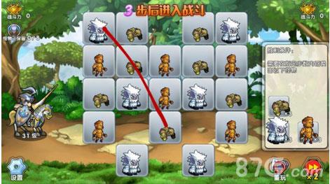 召唤与合成解谜第73关怎么过（召唤与合成随机解谜第一关）