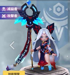 天命6布优娜技能图鉴介绍