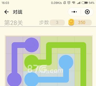 微信连连线新手2第28关2