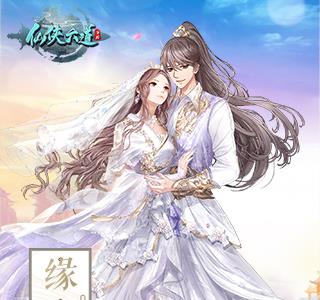 创造与魔法礼包