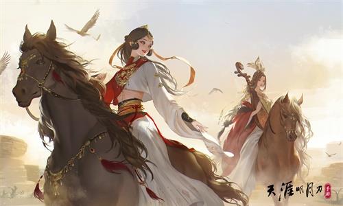 天涯明月刀手游砭石怎么获得（天涯明月刀手游砭石怎么获取）