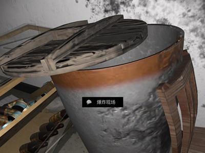 孙美琪疑案郎威线索爆炸现场在哪里（孙美琪郎威疑案攻略解说）