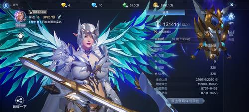 全民奇迹2斗士5转技能怎么选（全民奇迹2法师技能）