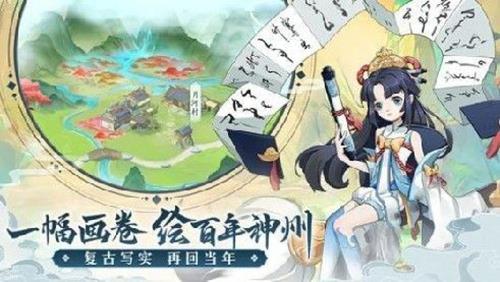 轩辕剑剑之源新手阵容怎么搭配 轩辕剑剑之源培养谁