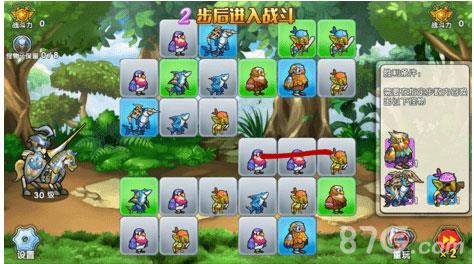 召唤与合成解谜第40关1