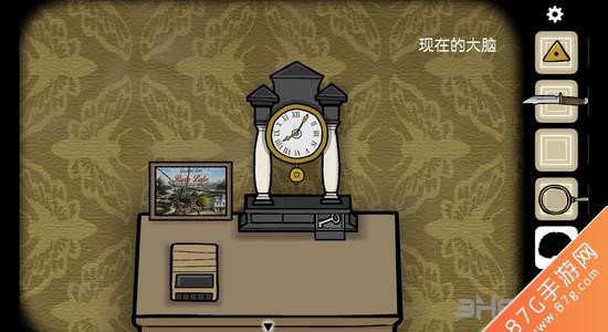 逃离方块悖论第二章攻略82
